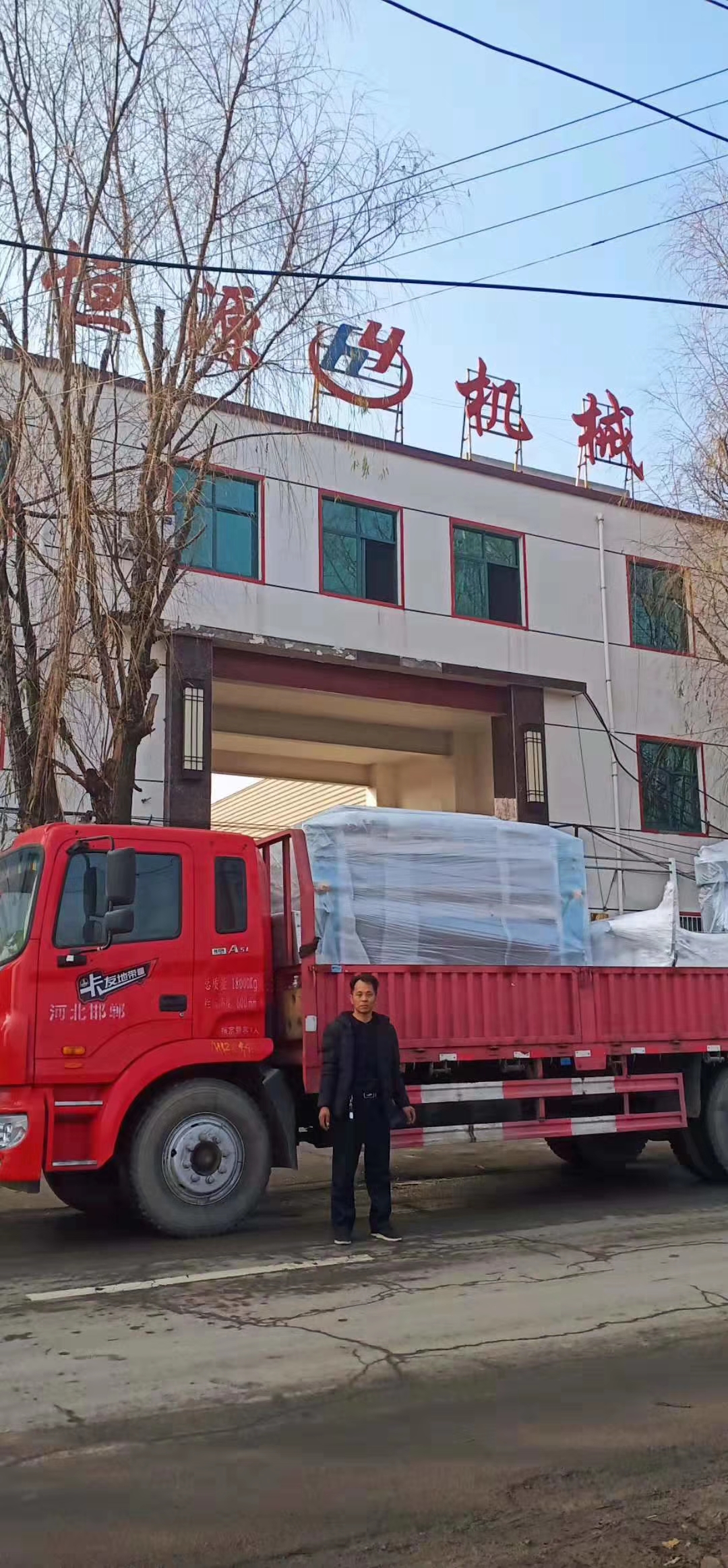 微信圖片_20191223163833.jpg