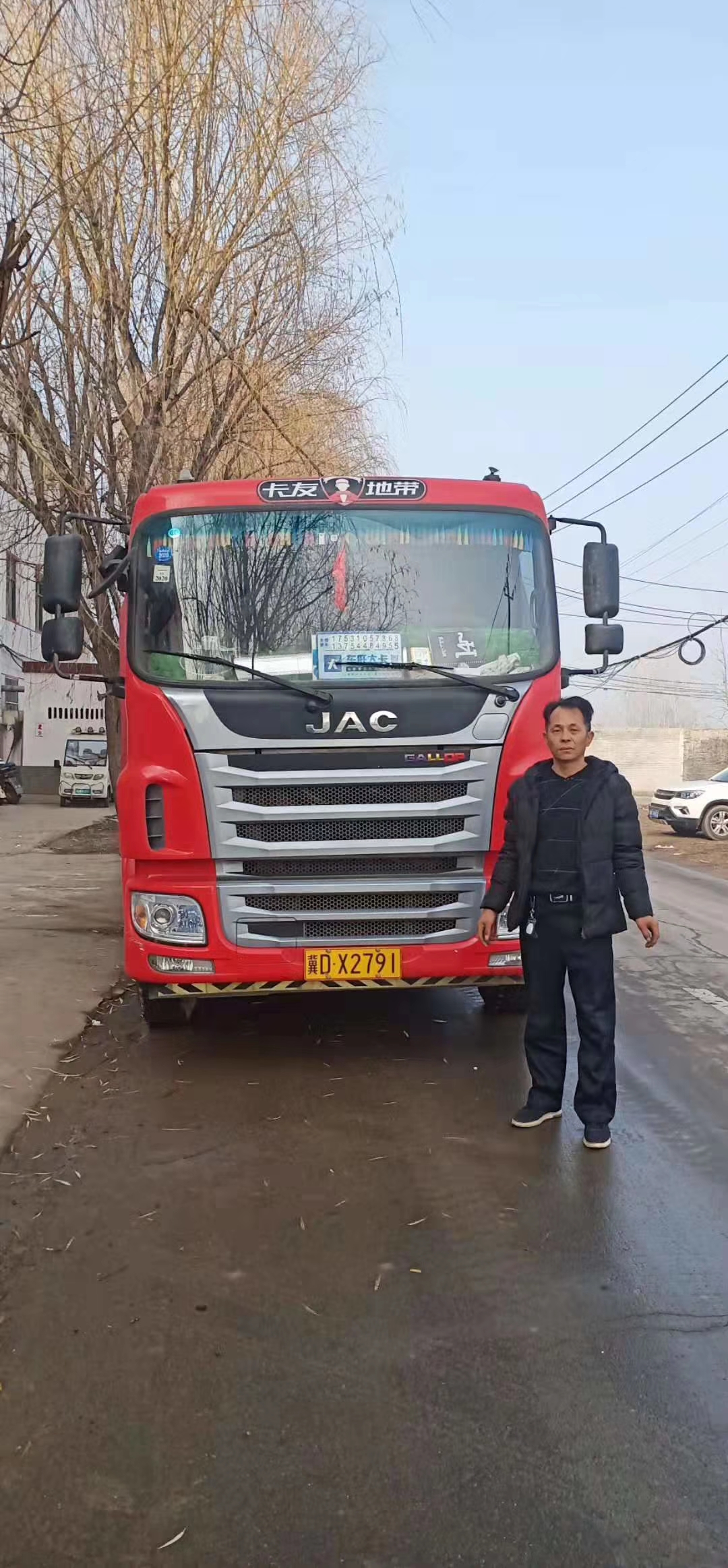 微信圖片_20191223163839.jpg